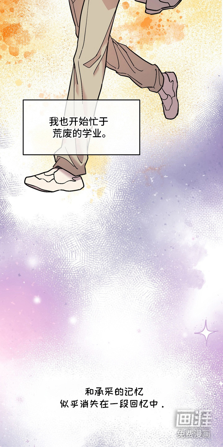 第16话1