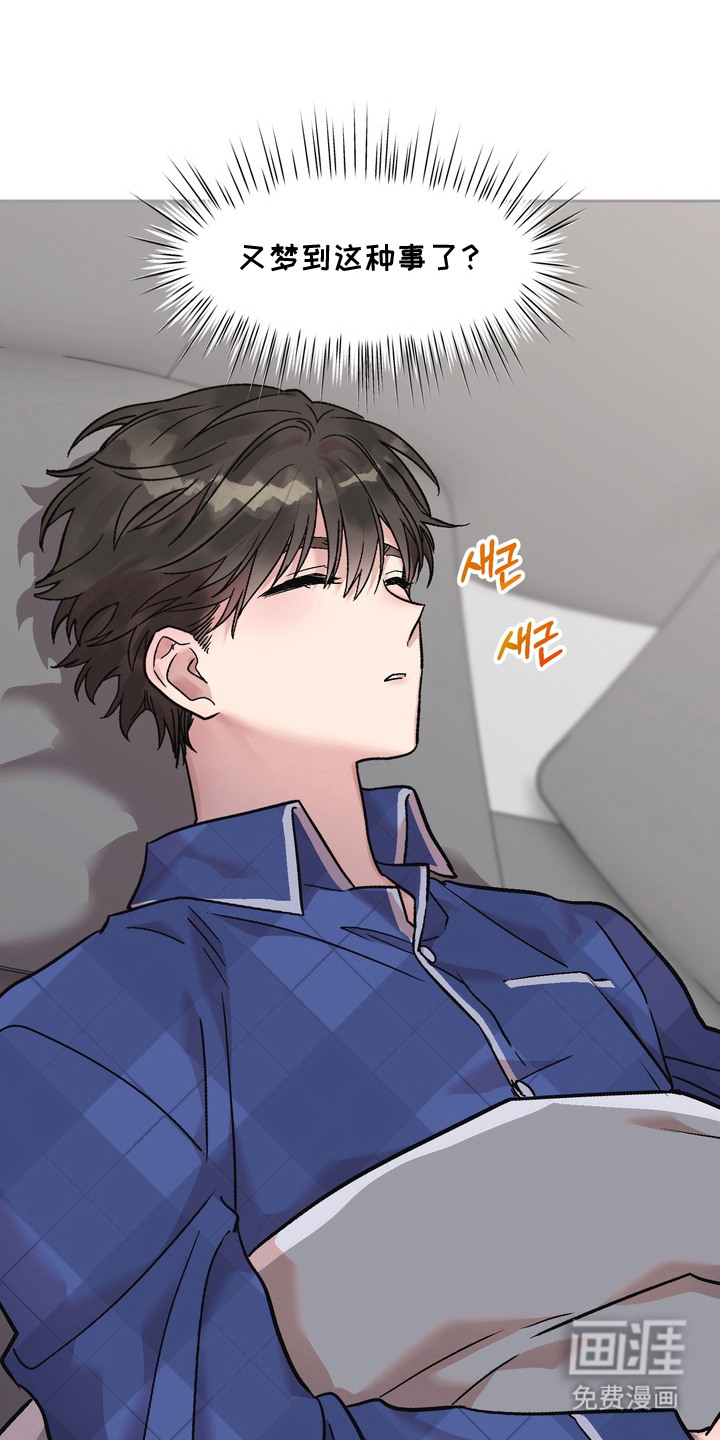 第16话13
