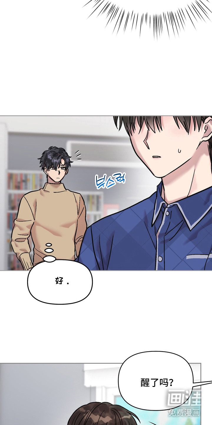 第16话16