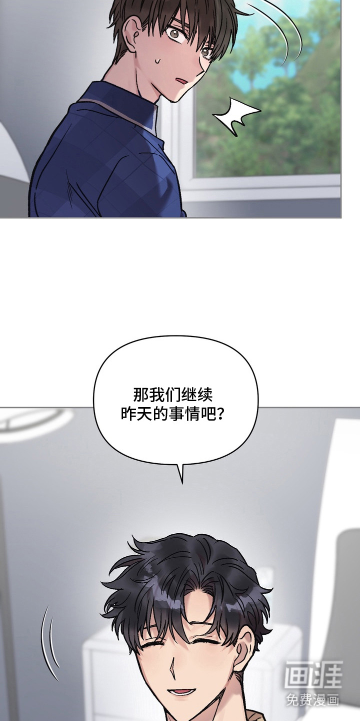 第16话17