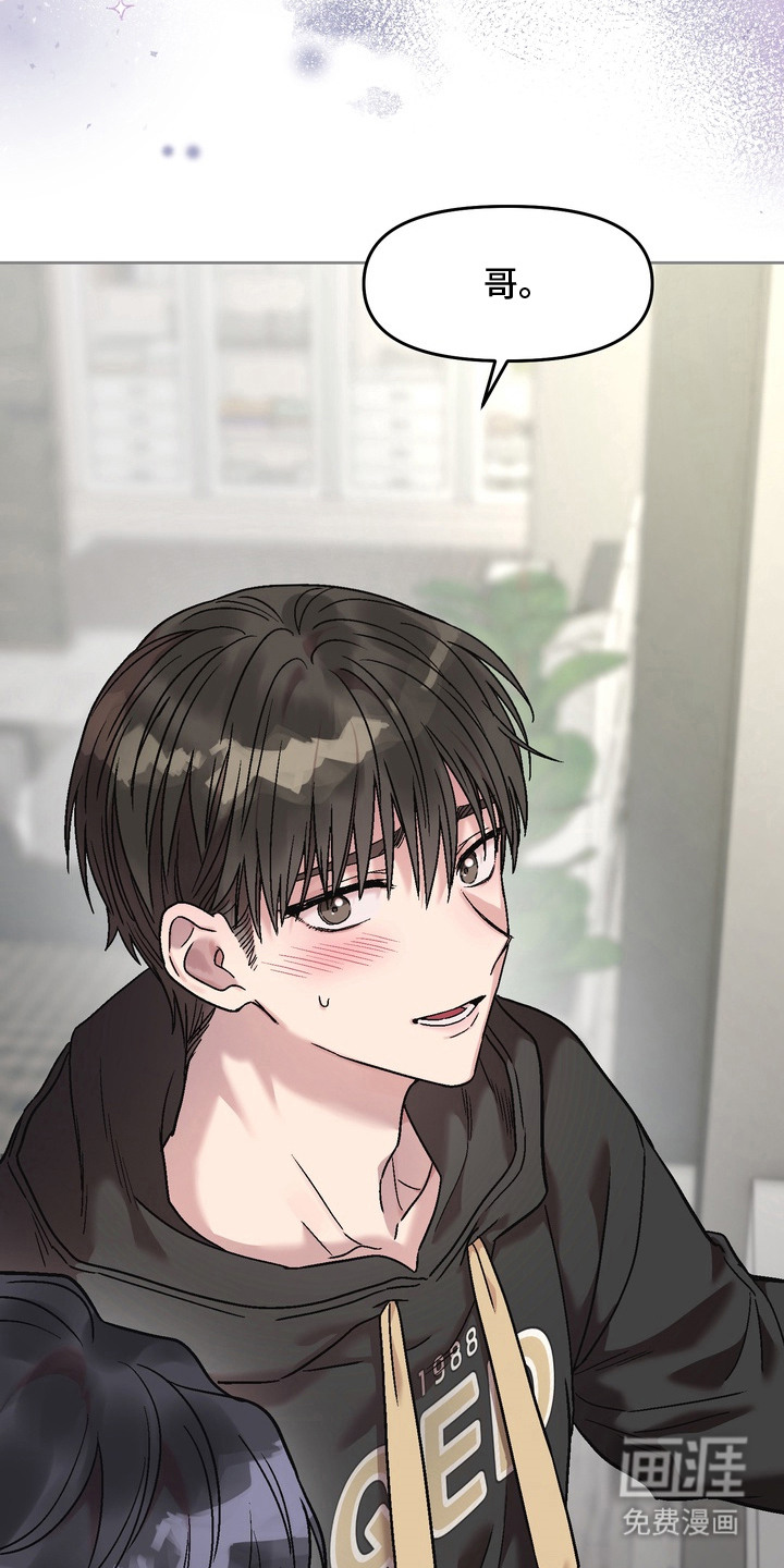 第16话2