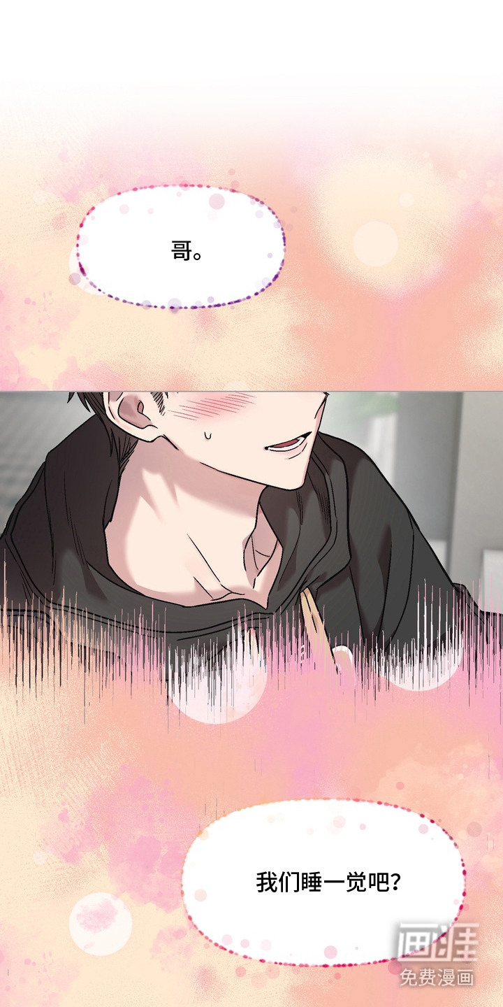 第15话0