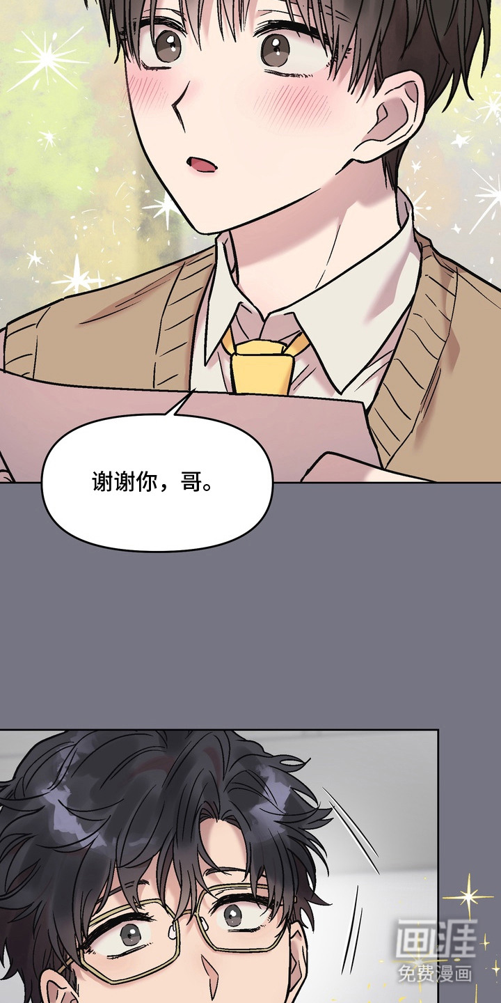 第15话17