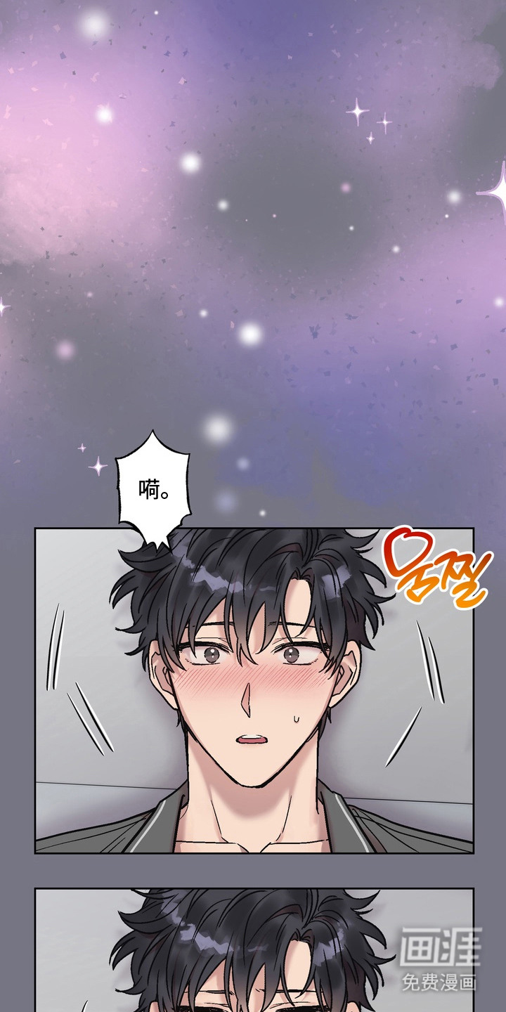 第15话3