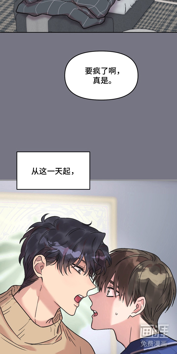 第15话5