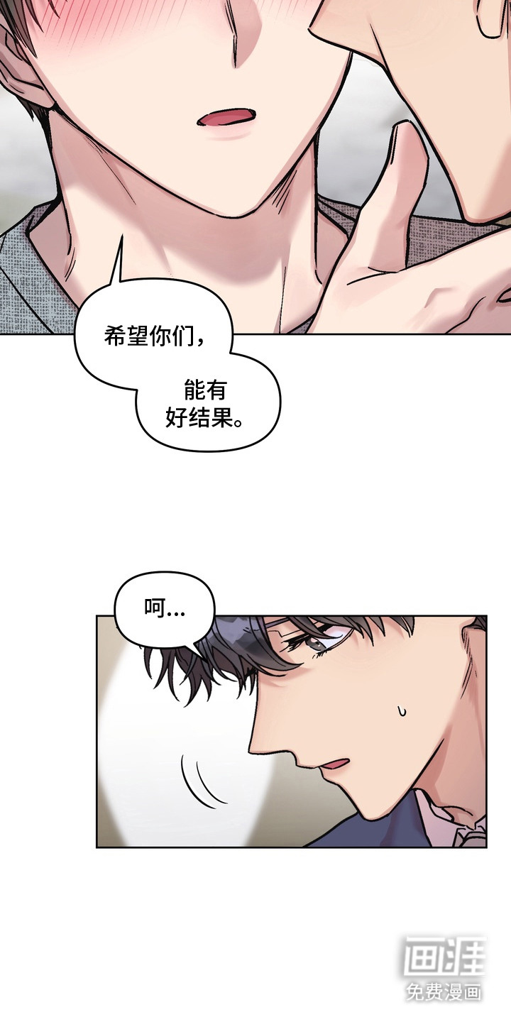 第14话20