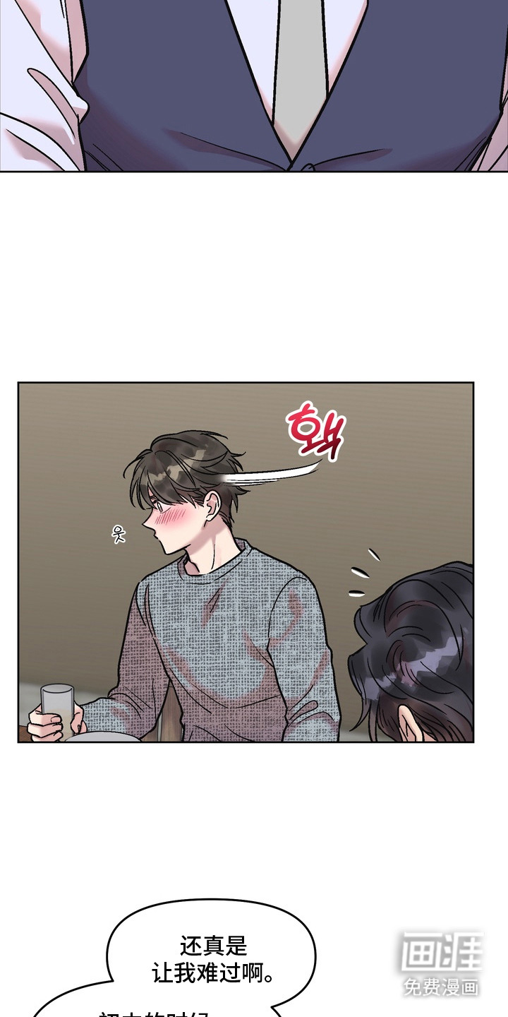 第13话15