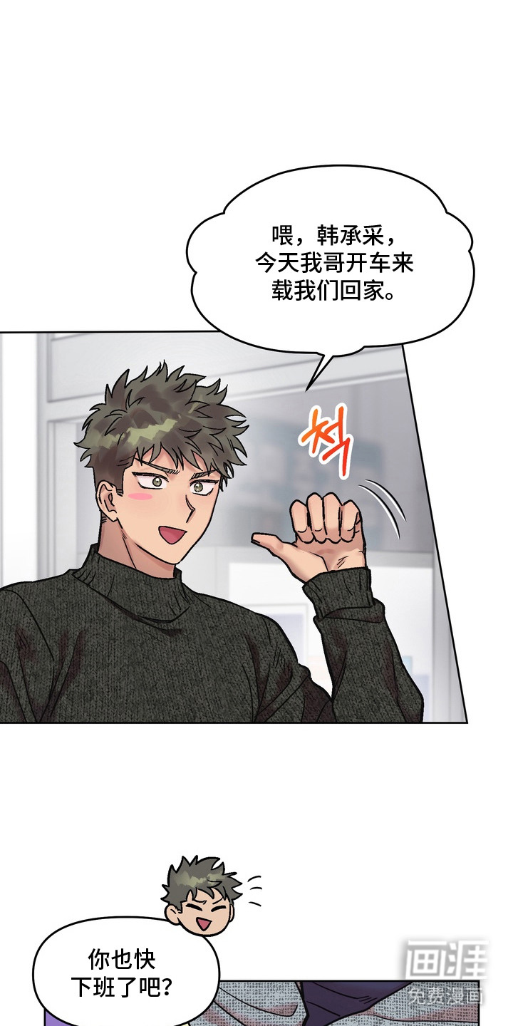 第11话0