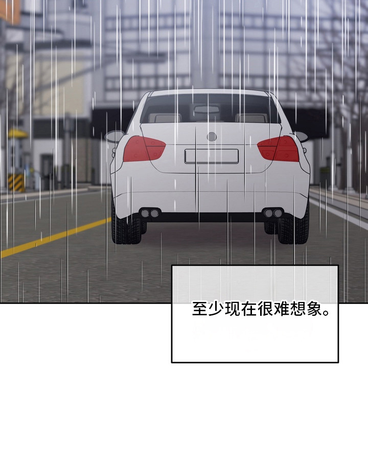 第11话21