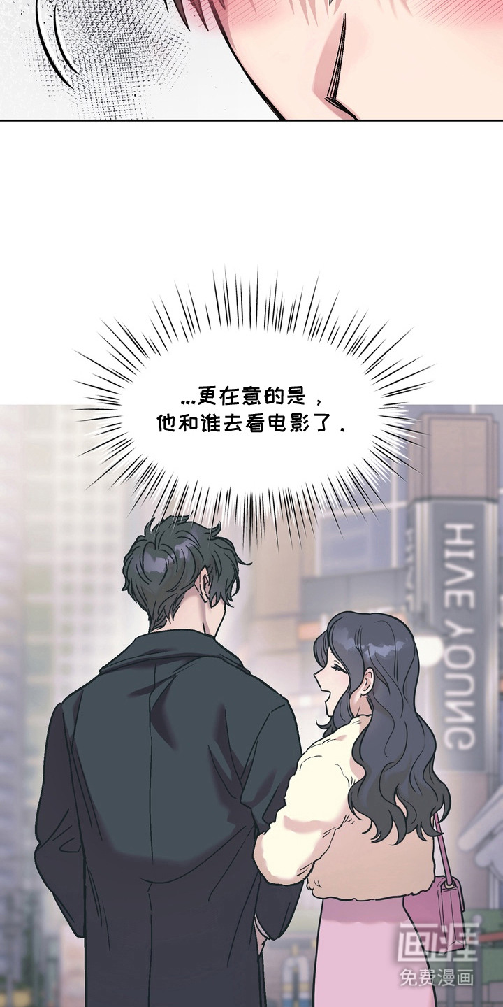 第11话3