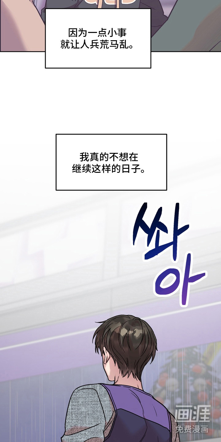 第11话6