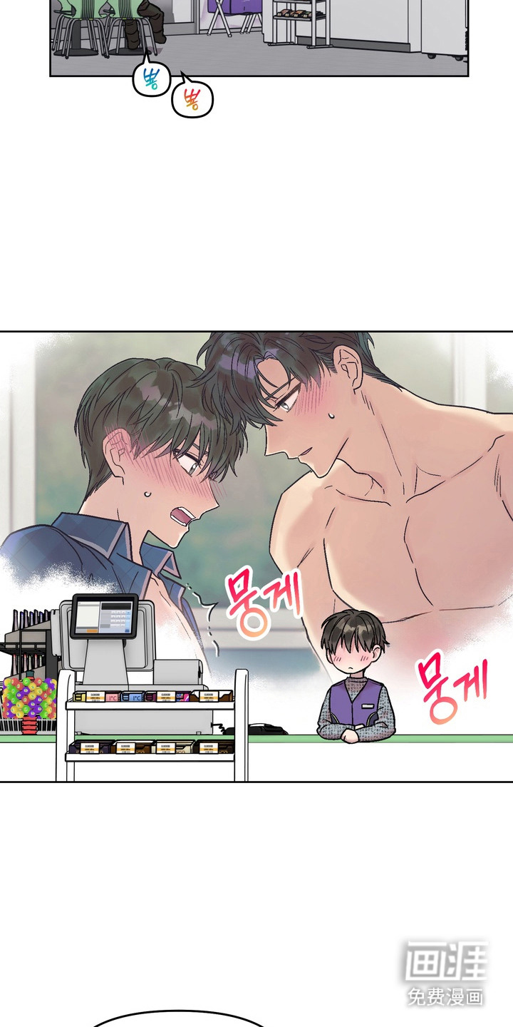 第10话12