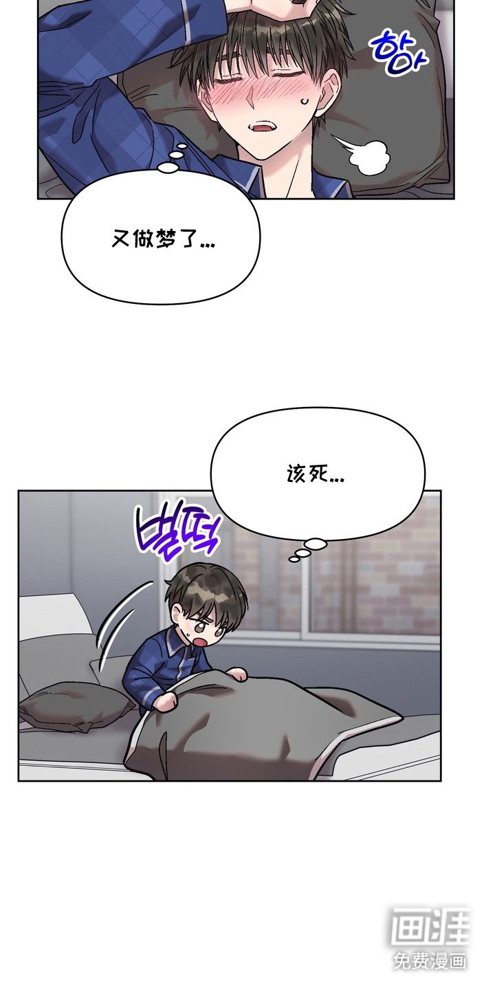第10话2