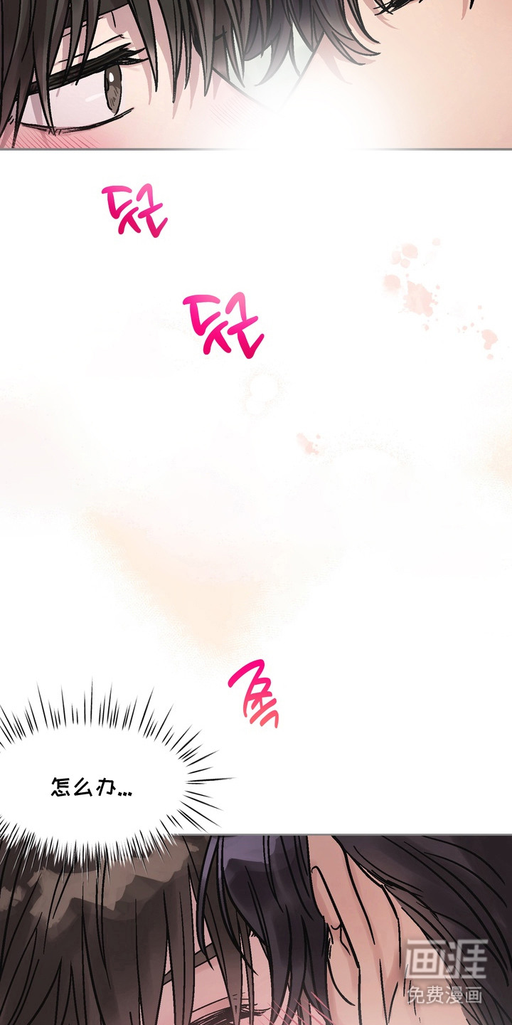 第9话1