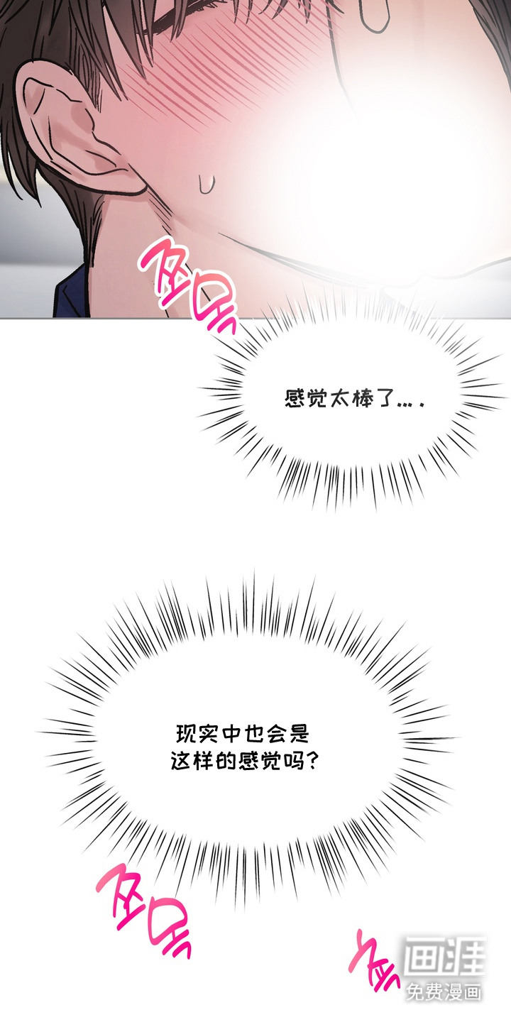 第9话2