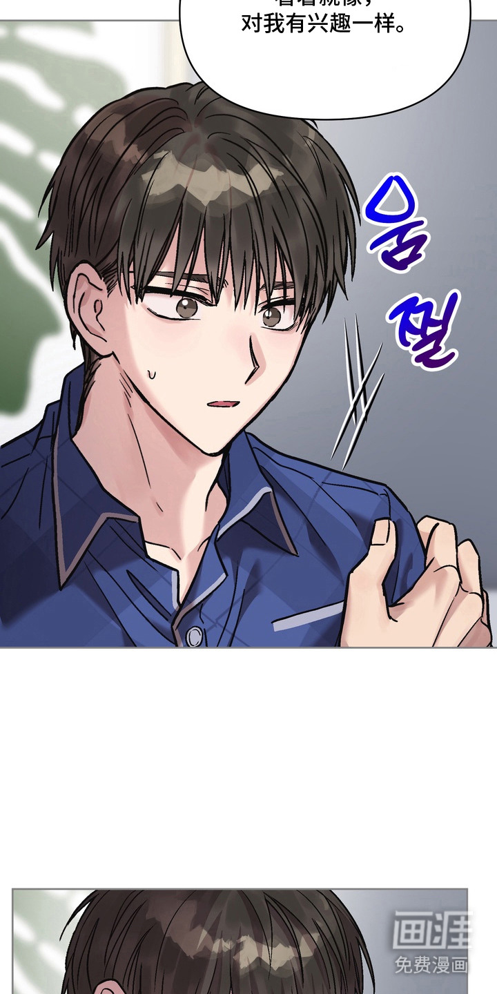 第9话4