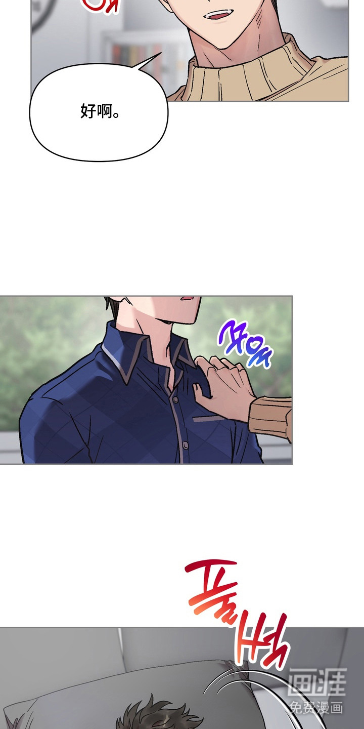 第8话7