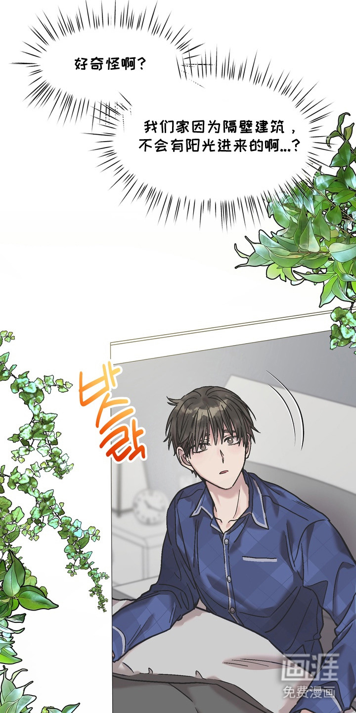 第7话12