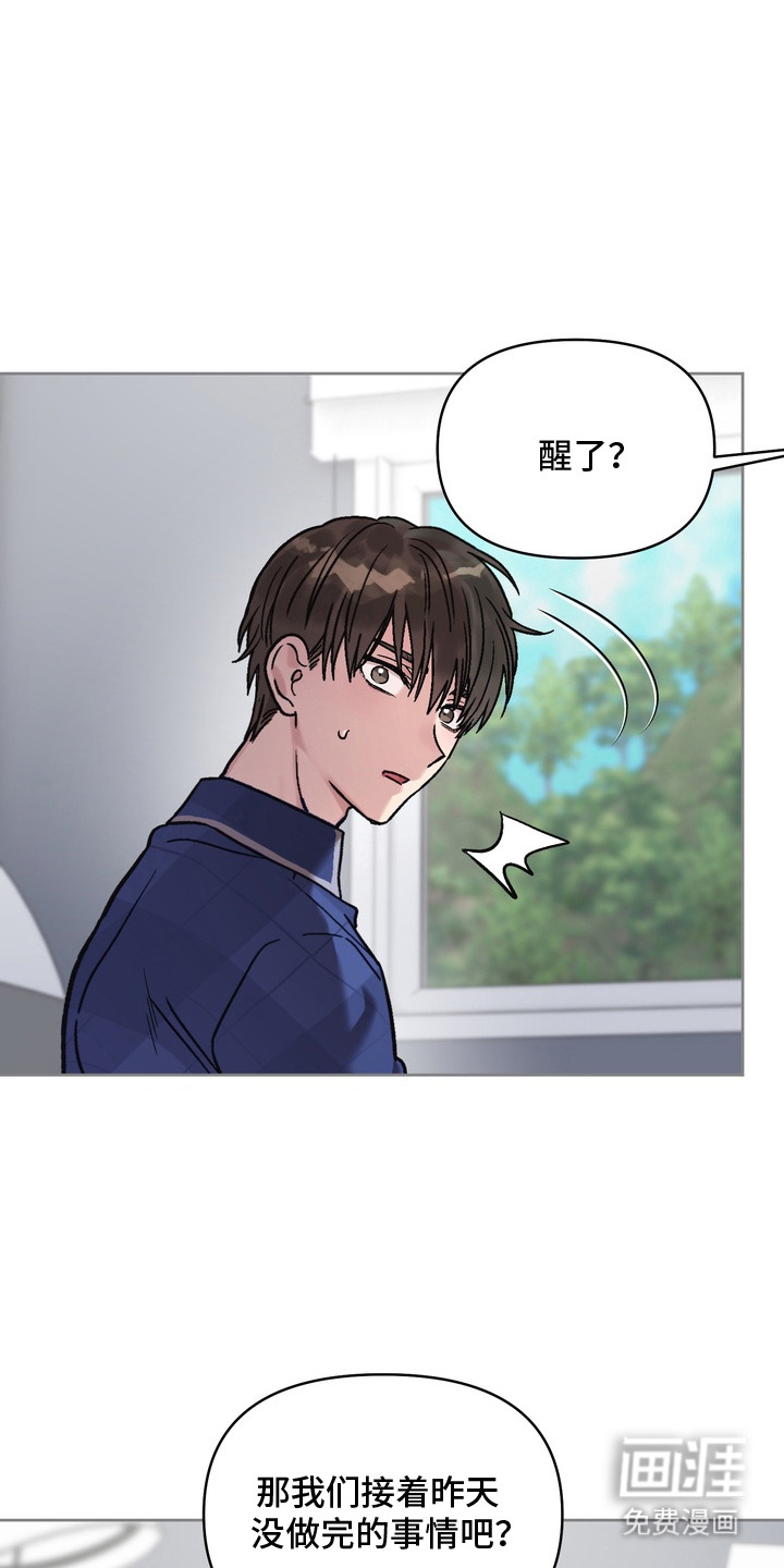 第7话14