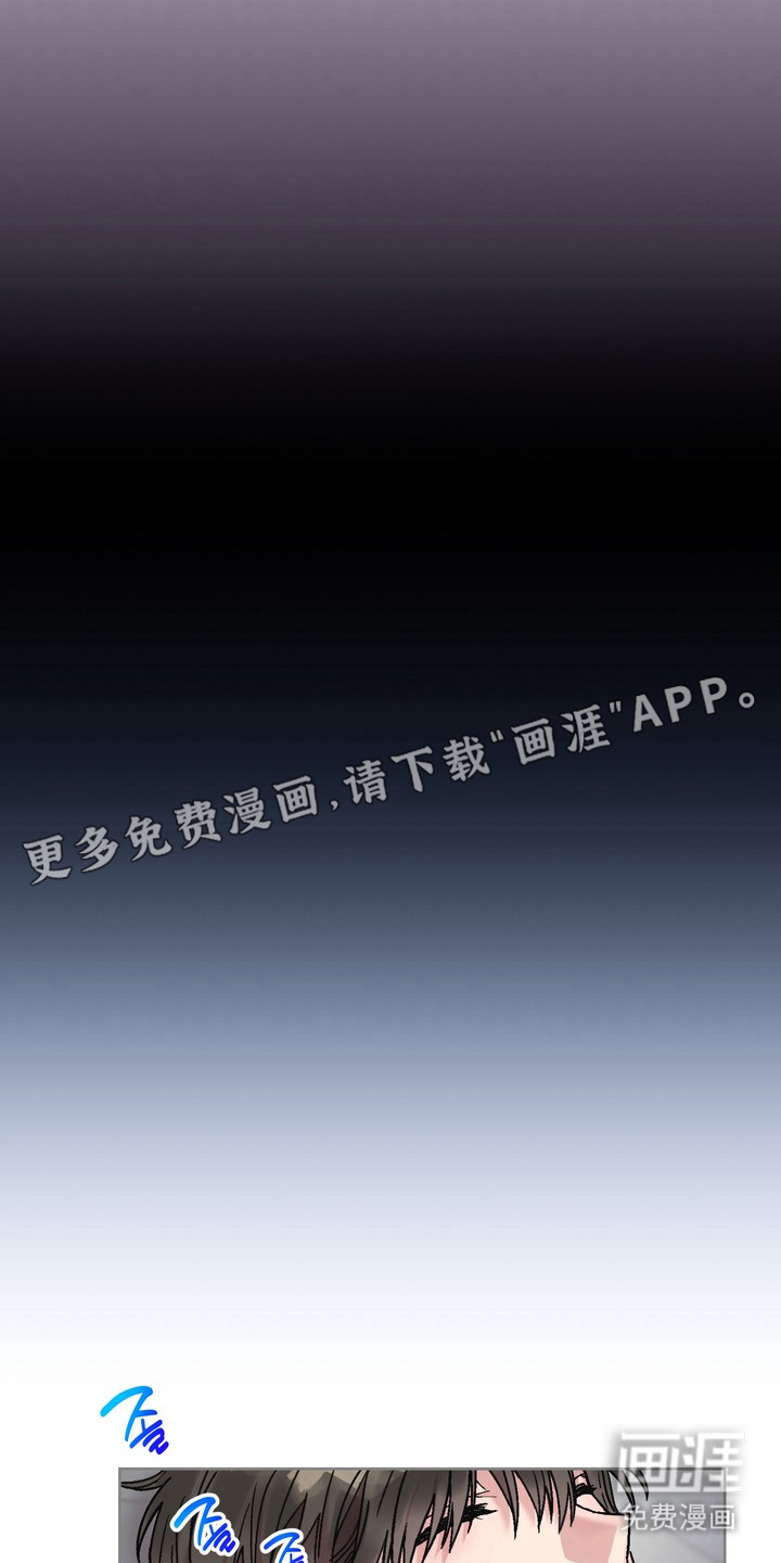 第7话9