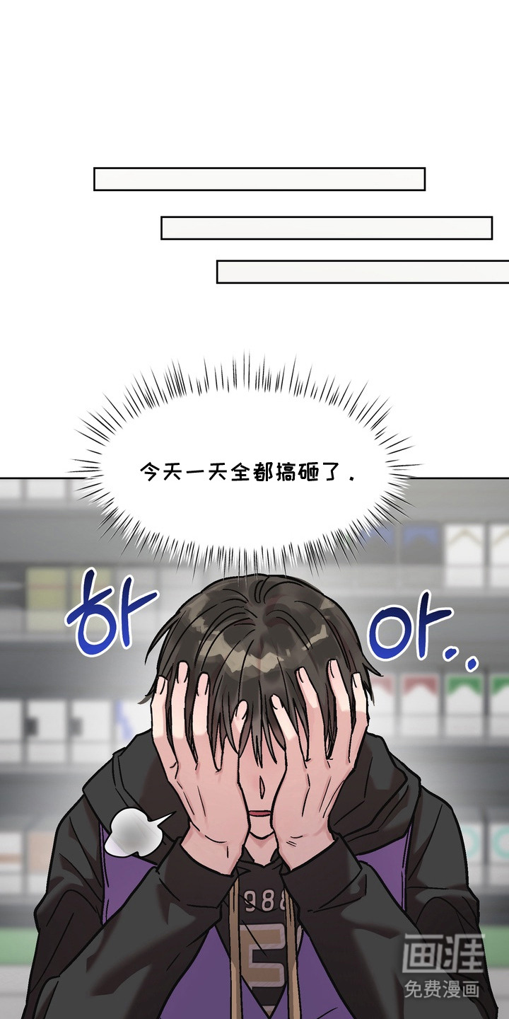 第6话0