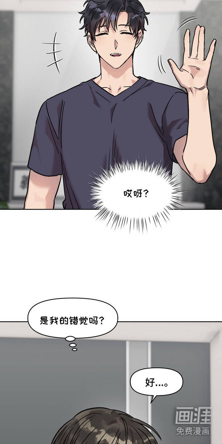 第5话18