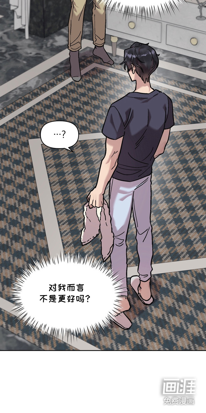 第5话6