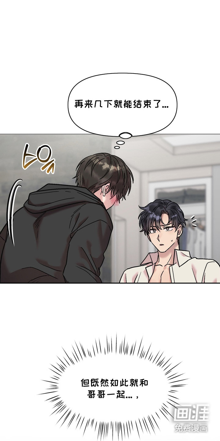 第4话0