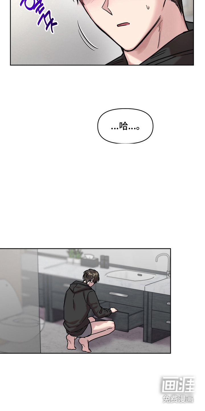 第4话17