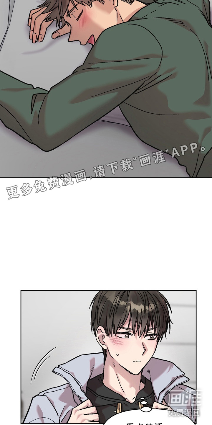 第4话19