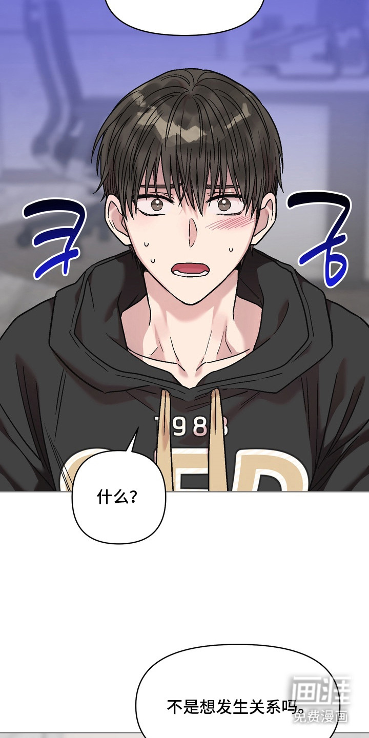 第4话5