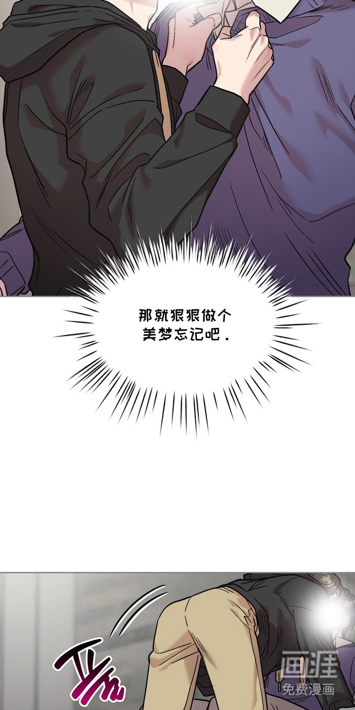 第3话10