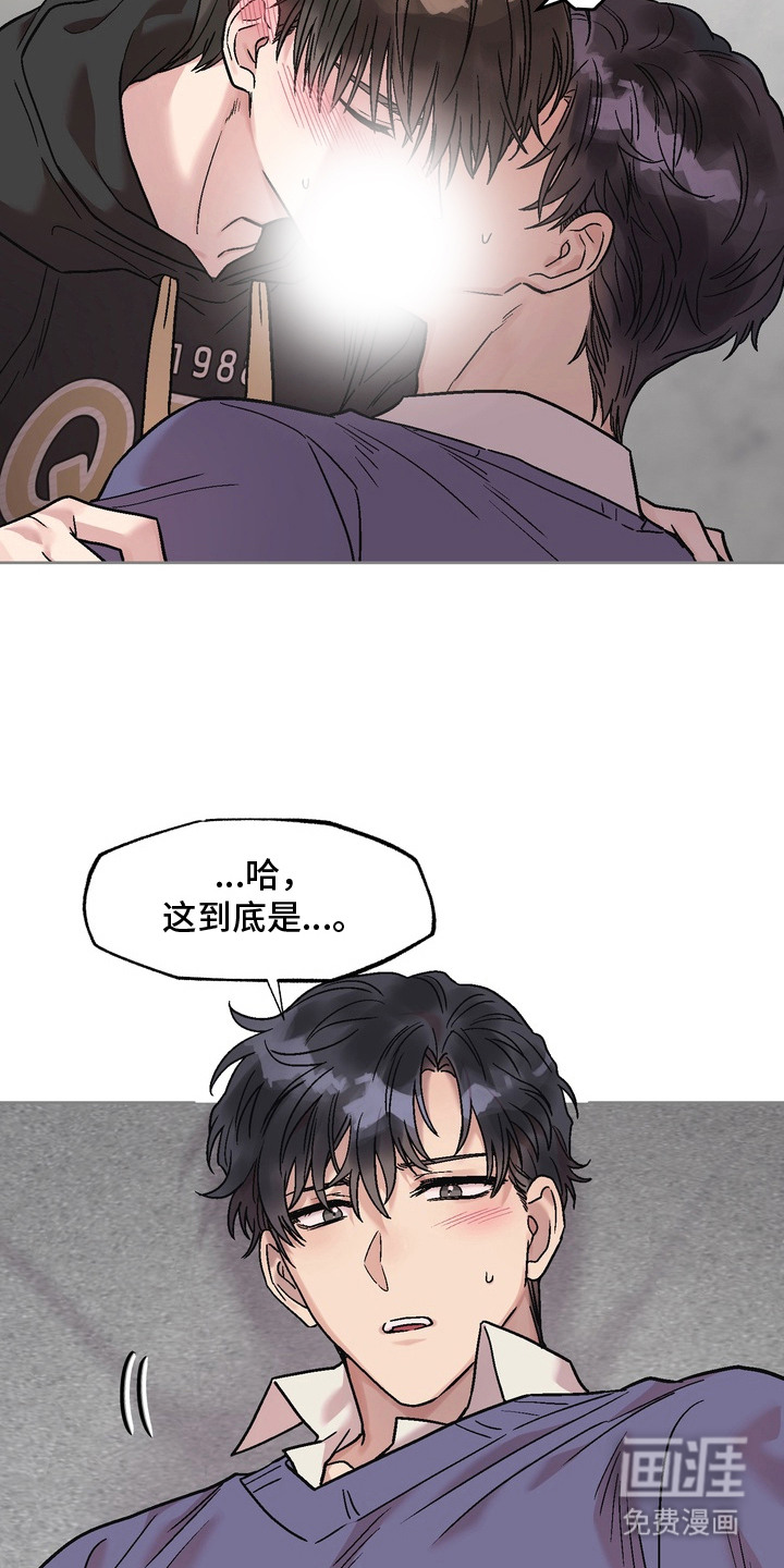 第3话15