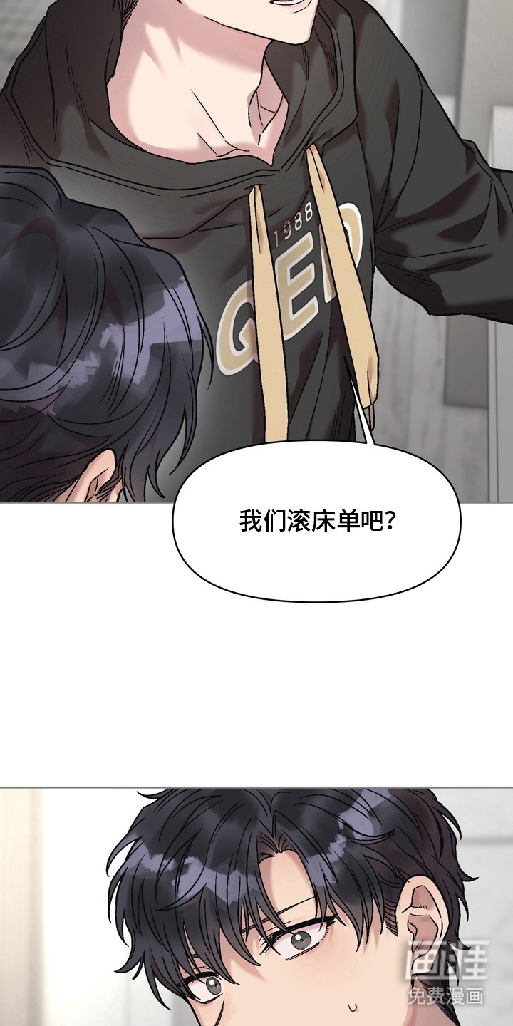 第3话7