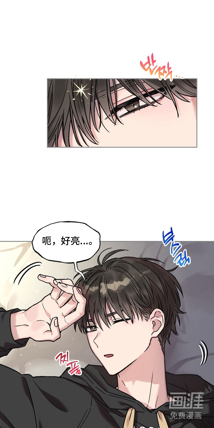 第2话0
