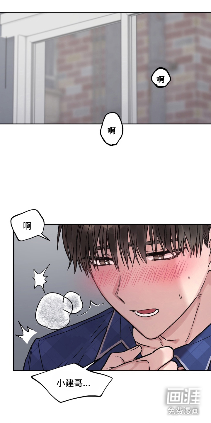 第1话0