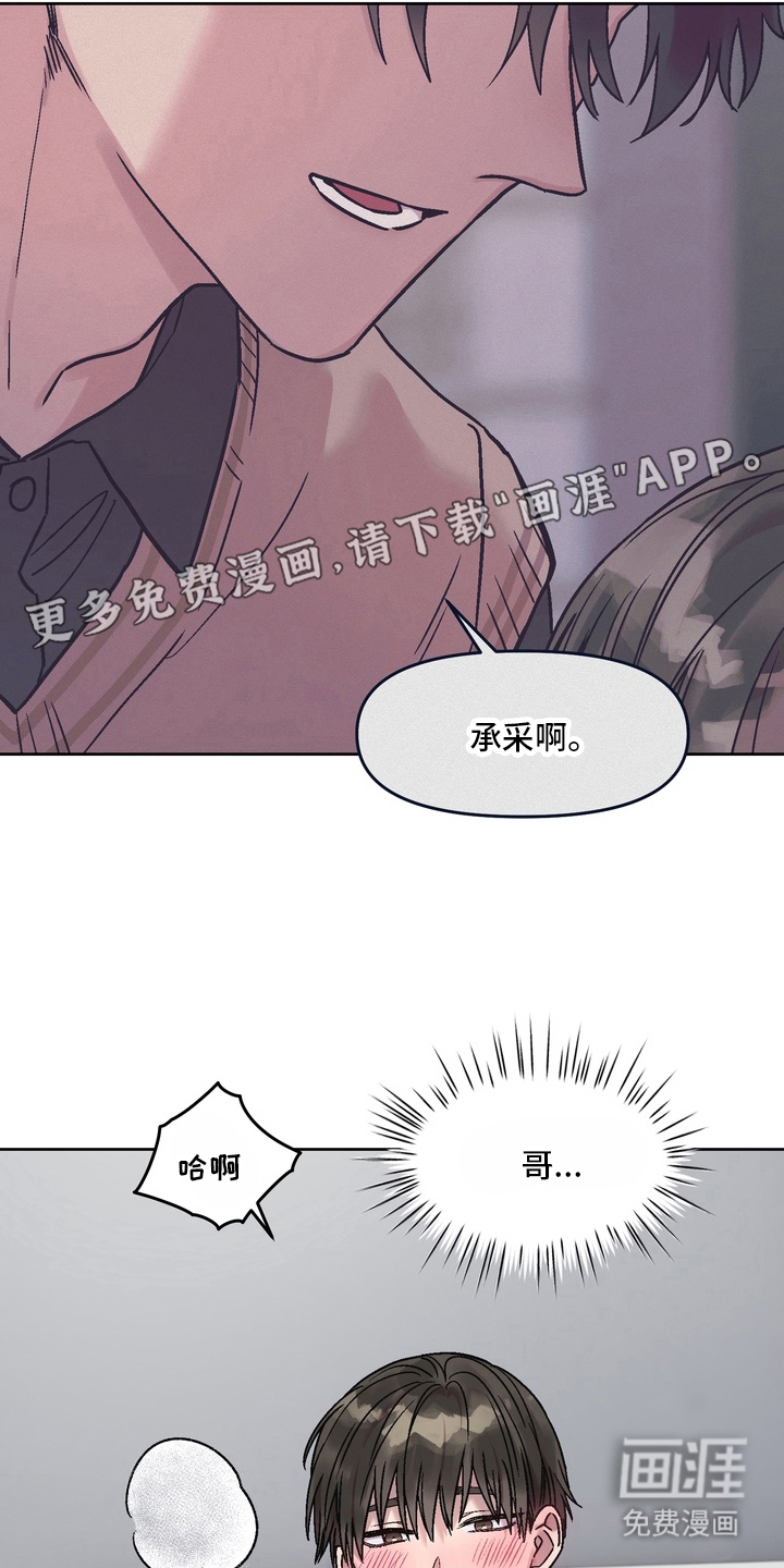 第1话1