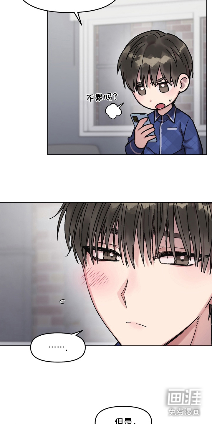 第1话22