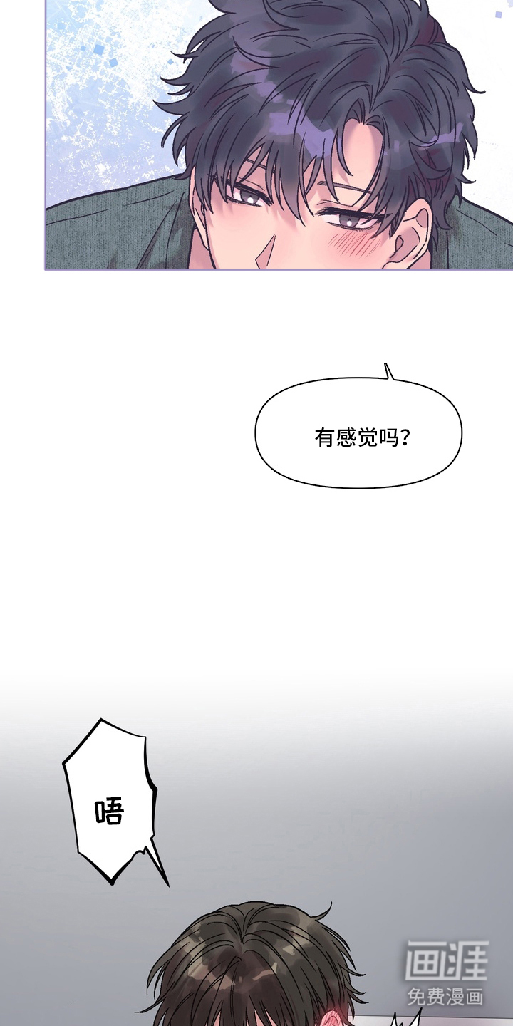 第1话3