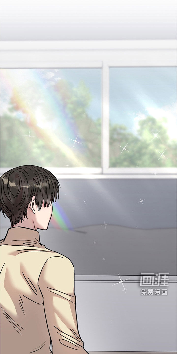 第29话11