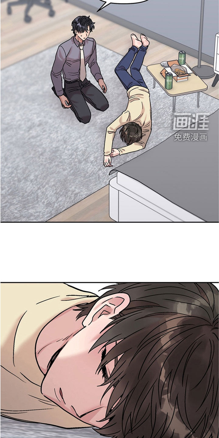 第29话6