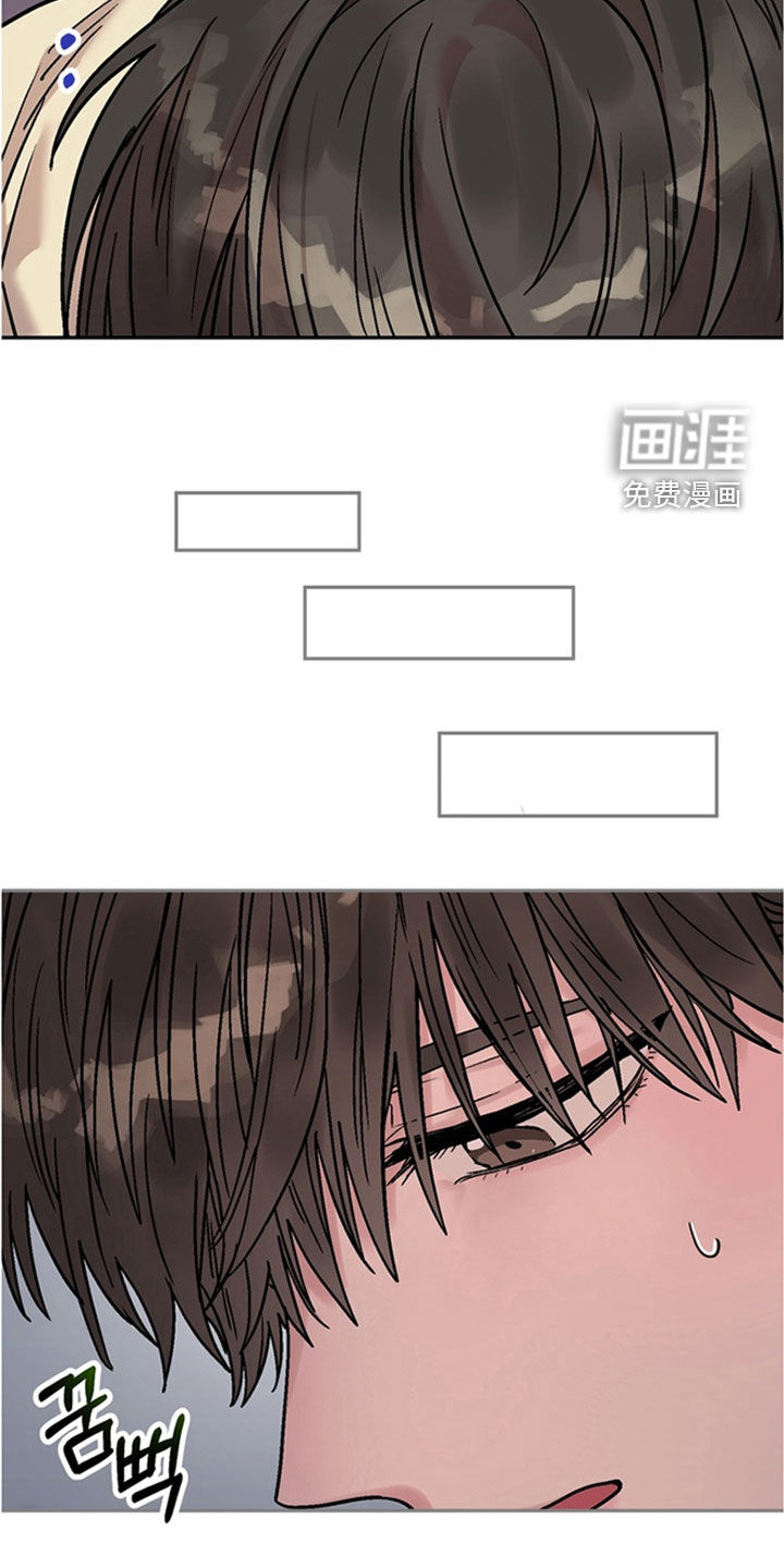 第29话8