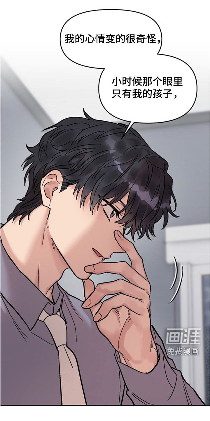 第28话0