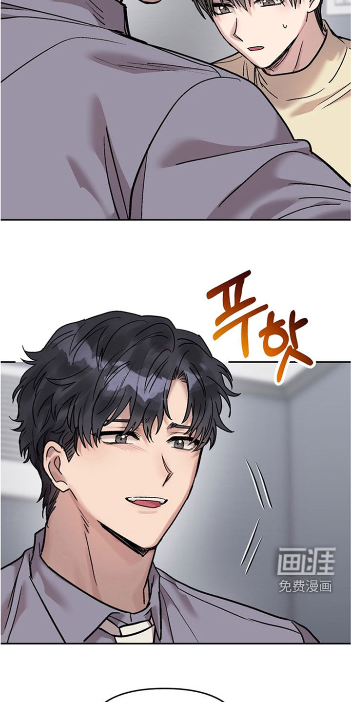 第28话7