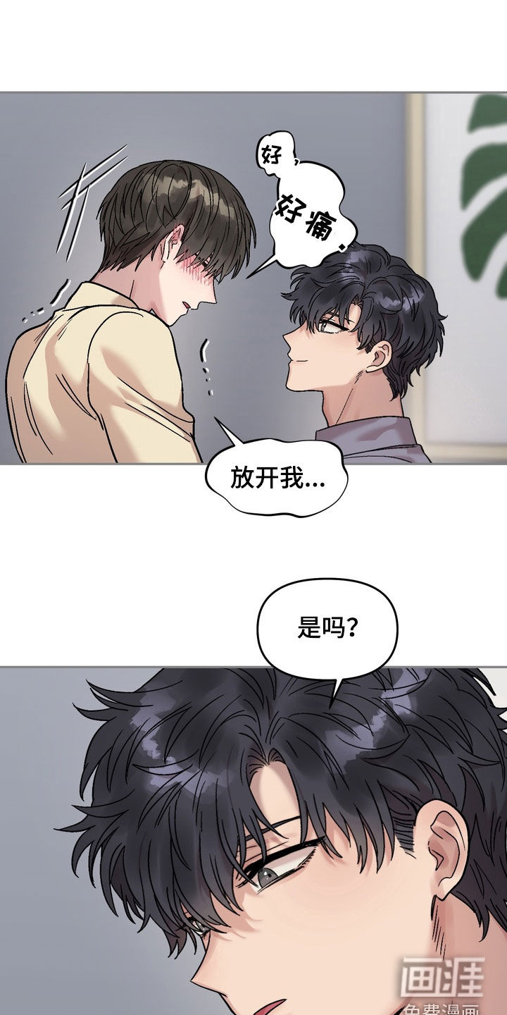 第30话0