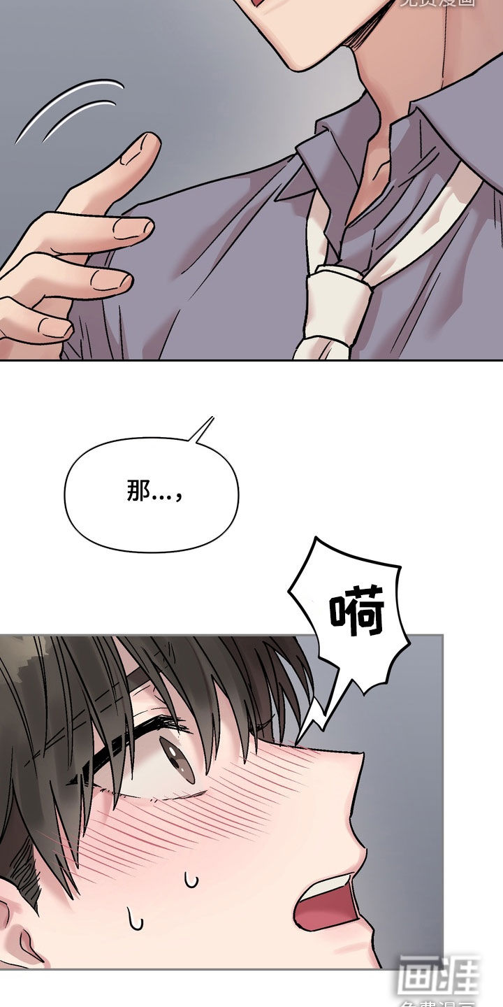 第30话1