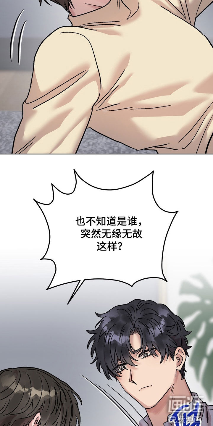 第30话10