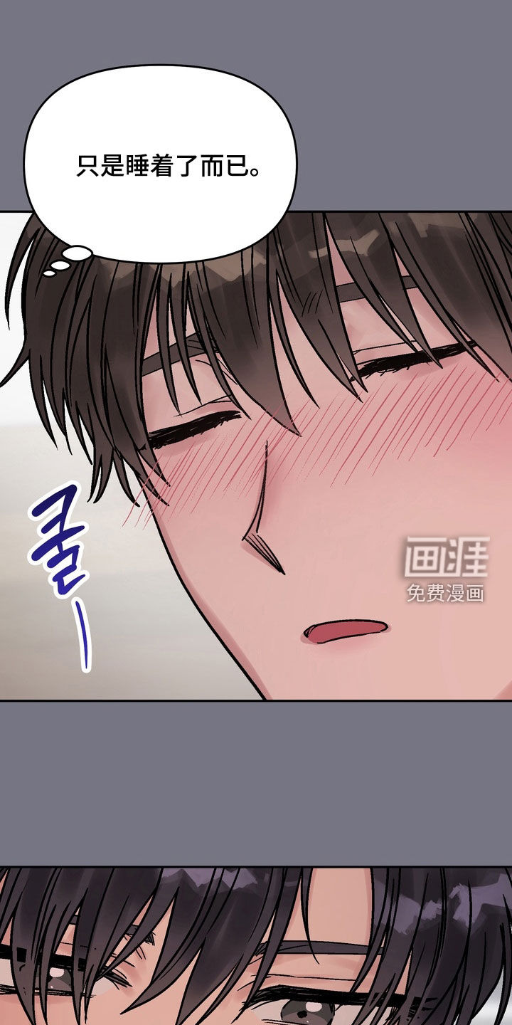 第32话1