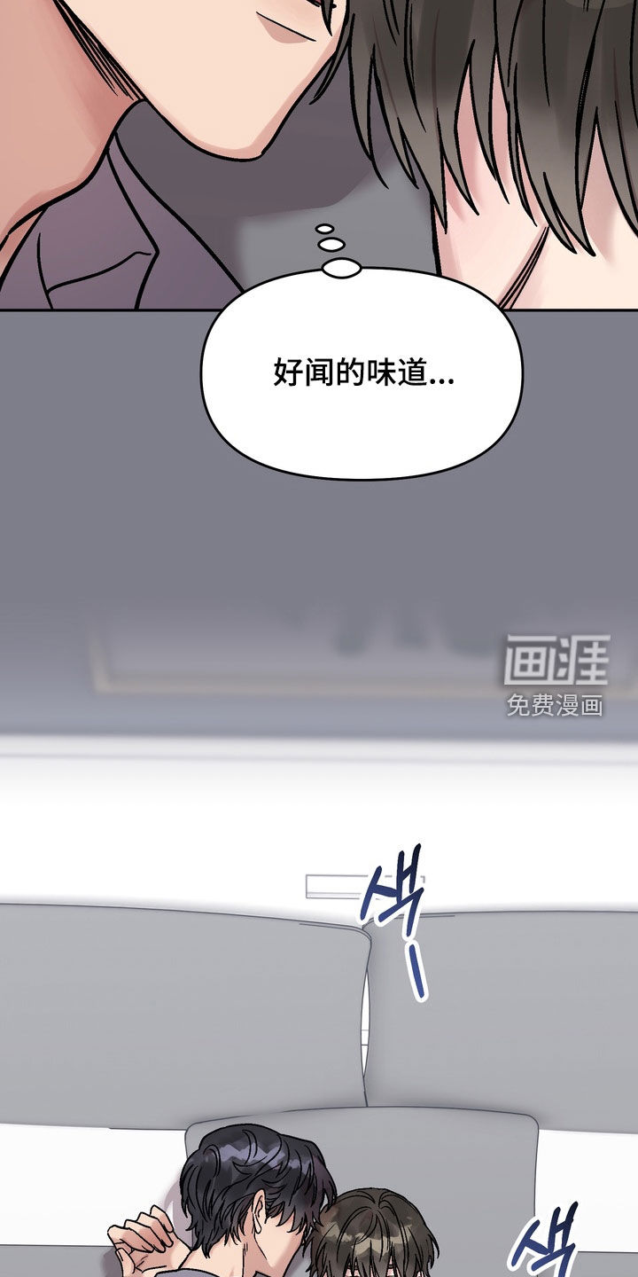 第32话16
