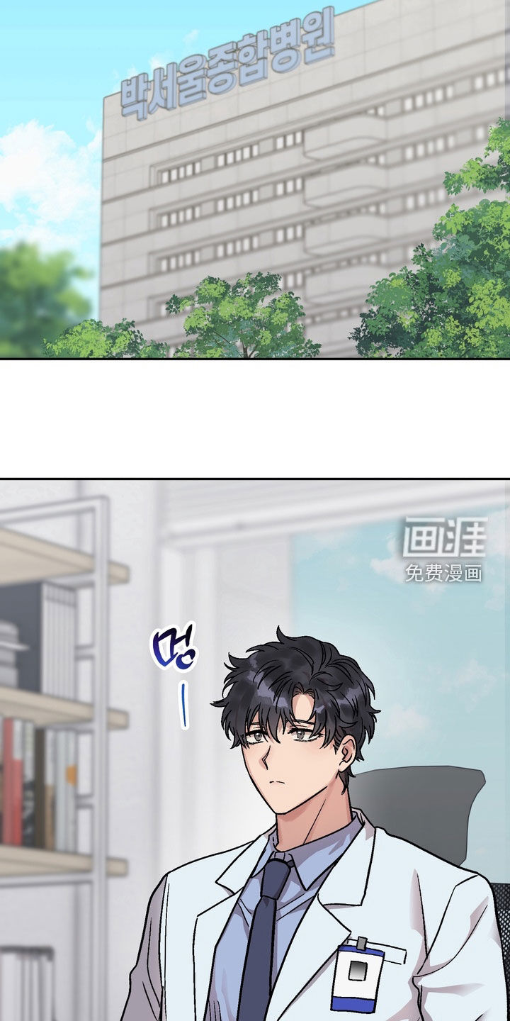 第32话19